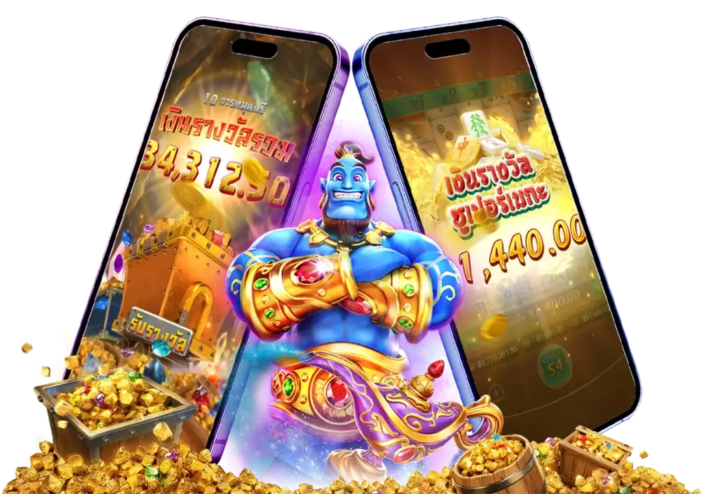 สล็อตออนไลน์ - arom168