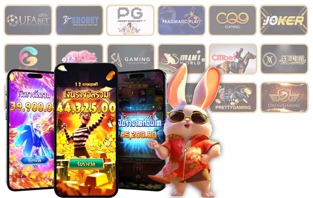 สล็อตออนไลน์ - arom168