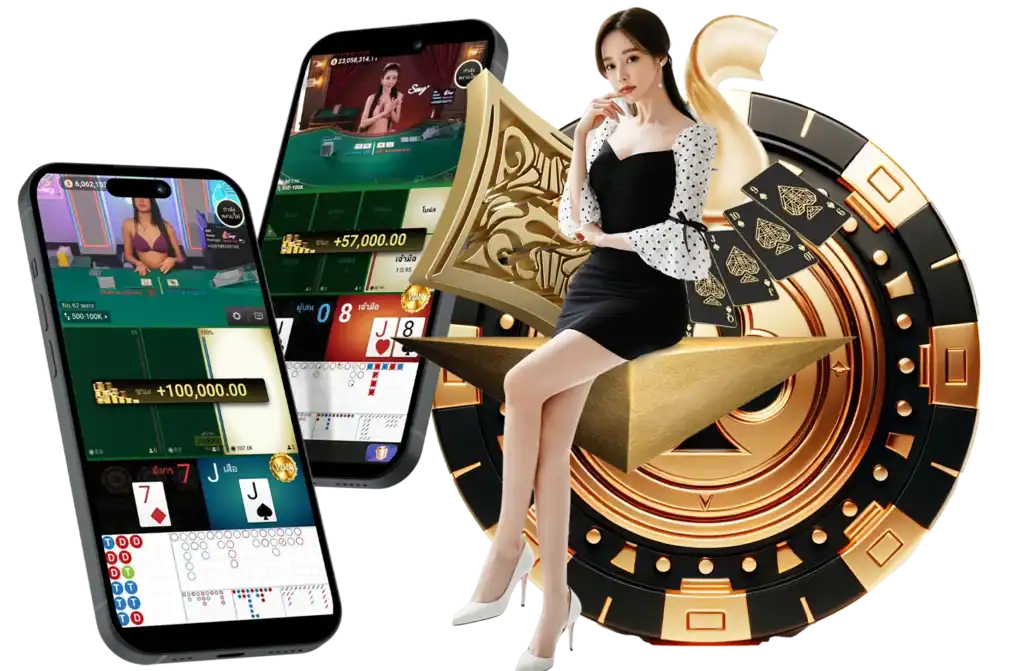 AROM168 บาคาร่า - arom168