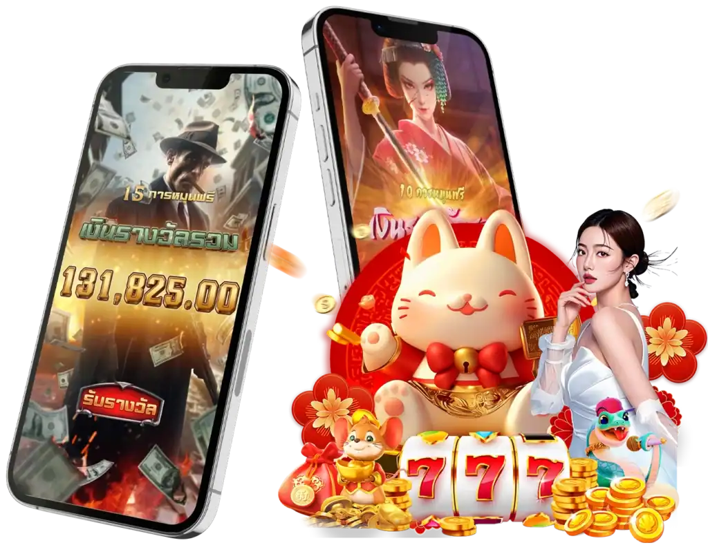 AROM168 สล็อต - arom168